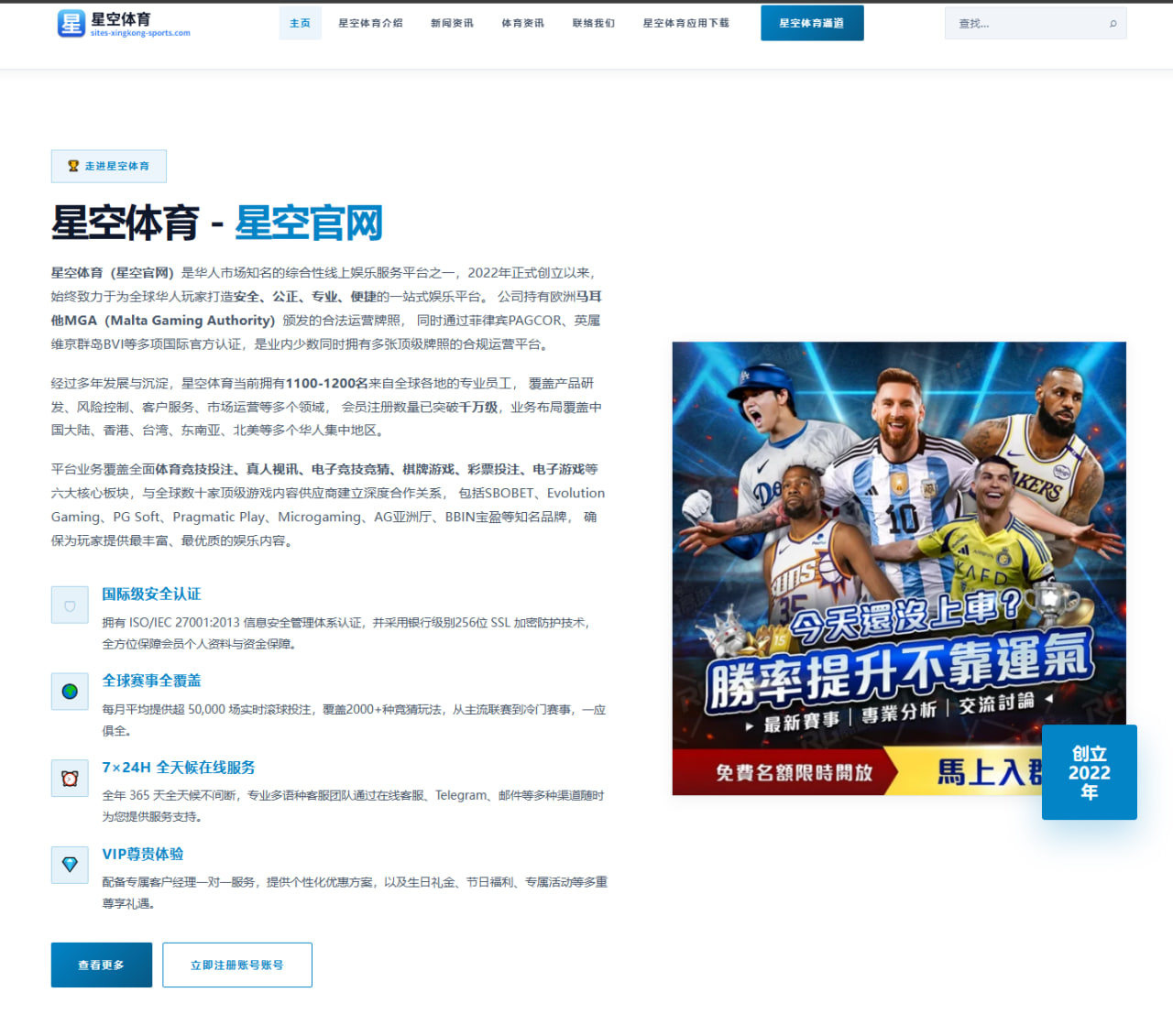 WTA宁波公开赛克赖奇科娃参赛与亚洲赛季冲分前景关键分析